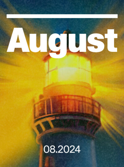 New in August 2024: Data integration with Orion, new 13F holdings report, plus Invoice page and Help Center optimizations