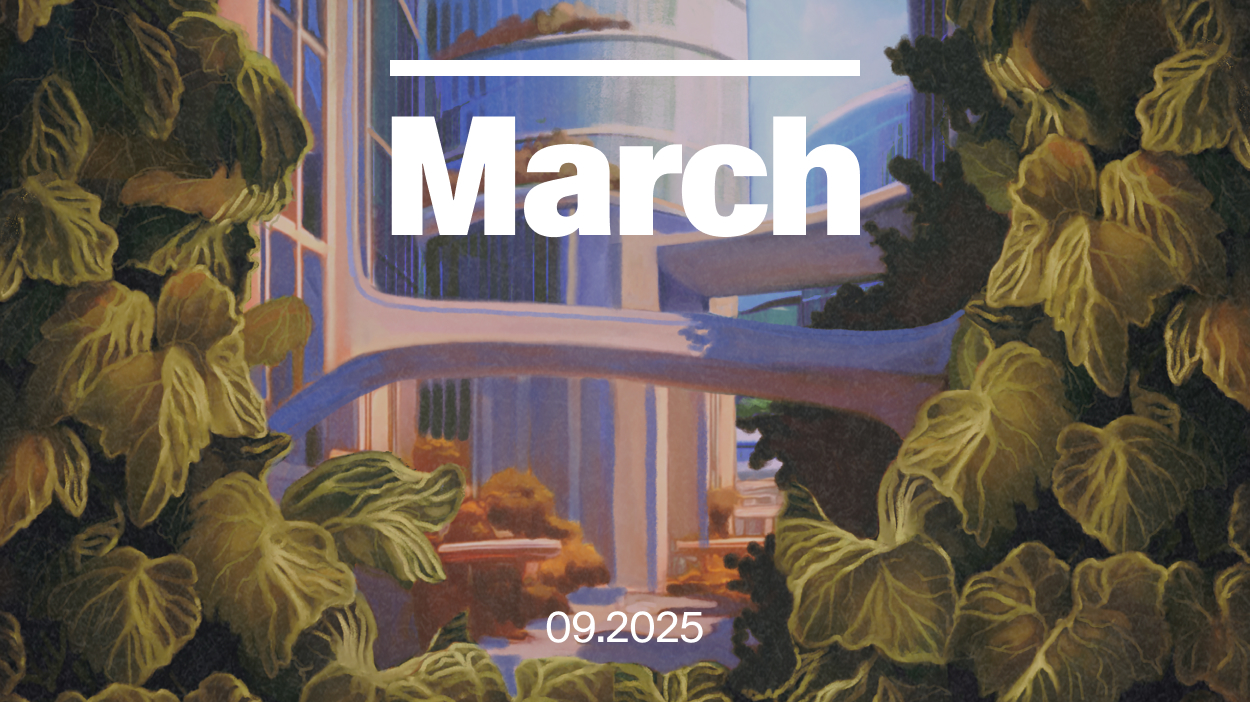 Altruist march 2025 updates